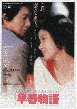 完全杀人剧场影视LOGO