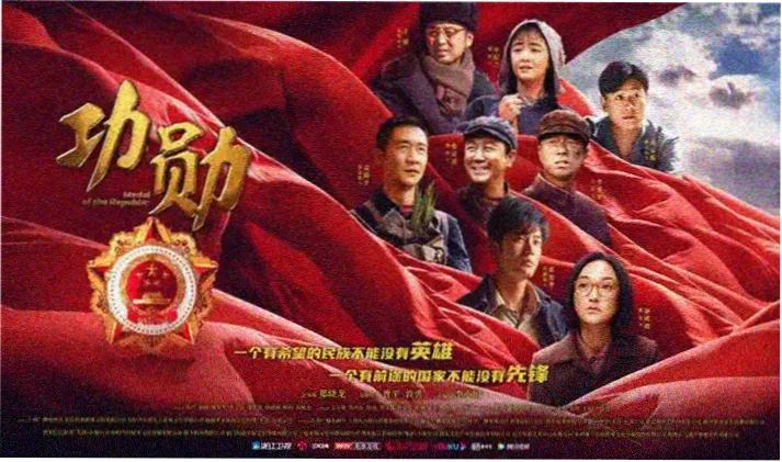 完全杀人剧场在线观看首页横幅