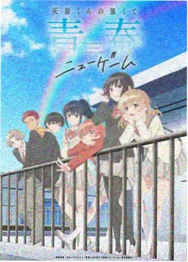完全杀人剧场最新剧集